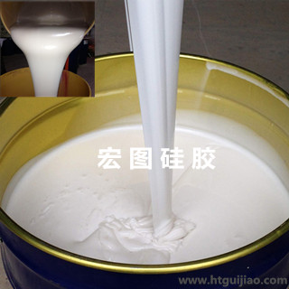 雄圖硅膠科技 雄圖硅膠