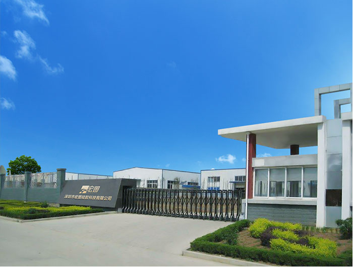 模具硅膠廠家 模具硅膠廠家