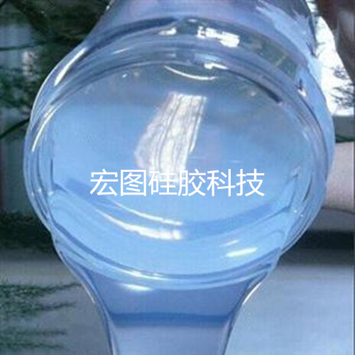 液體硅橡膠 液體硅橡膠