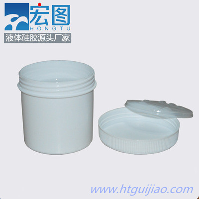 雄圖硅膠科技無限公司 雄圖硅膠