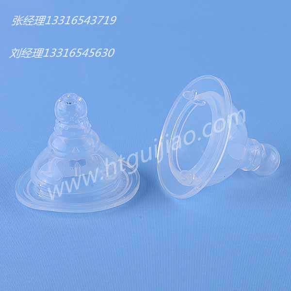 硅膠奶嘴-雄圖硅膠 硅膠奶嘴