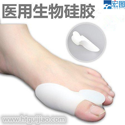 廣東醫用硅膠廠家挑選雄圖硅膠 醫用硅膠