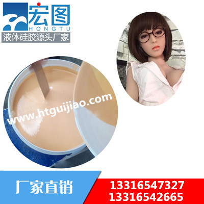人體硅膠建造的硅膠娃娃 人體硅膠