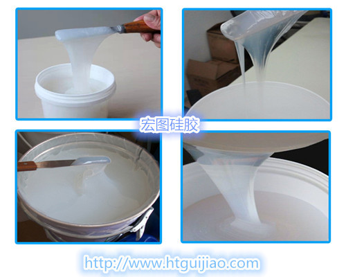 影響縮合型硅膠快慢的身分 縮合型硅膠