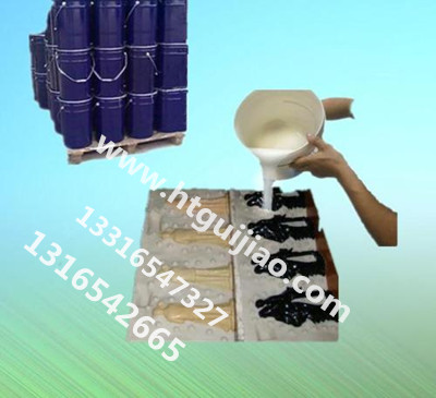 硅膠模具建造體例 硅膠模具