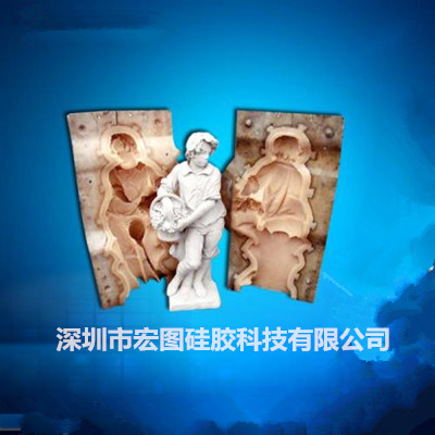 若何保管硅膠模具 模具硅膠