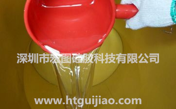 硅膠模具品種 硅膠模具