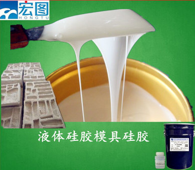 雄圖淺談產業級液體硅膠建造模具體例 液體硅膠模具硅膠