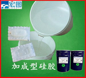 耐低溫加成型液體硅膠 加成型液體硅膠