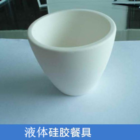 液體硅膠餐具對人體安康有害嗎? 液體硅膠餐具