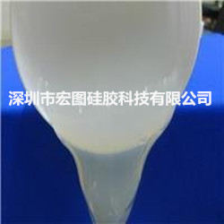 液體硅膠品種及功效簡介 液體硅膠