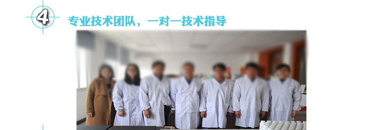 雄圖硅膠上風-4