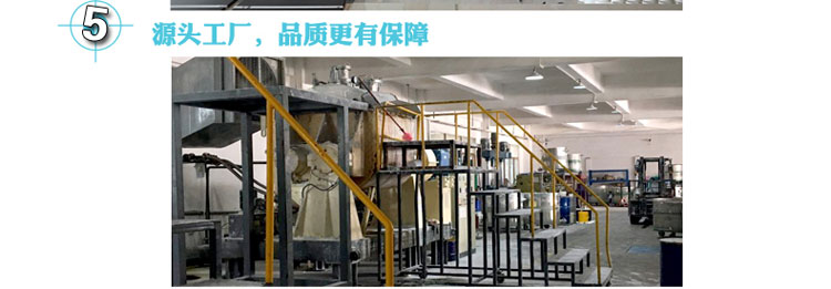 雄圖硅膠上風-5