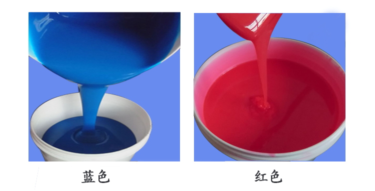 藍色和白色灌封膠 藍色和白色灌封膠