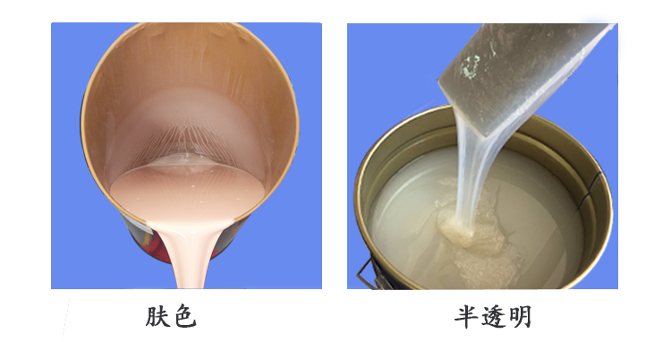 人體性用品硅膠 人體性用品硅膠