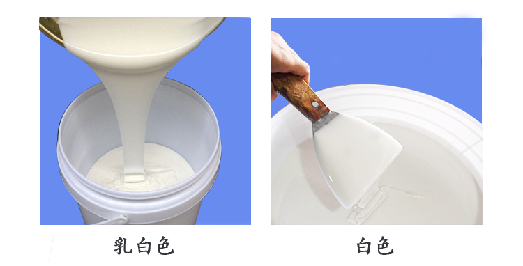 產業級模具硅膠 產業級模具硅膠