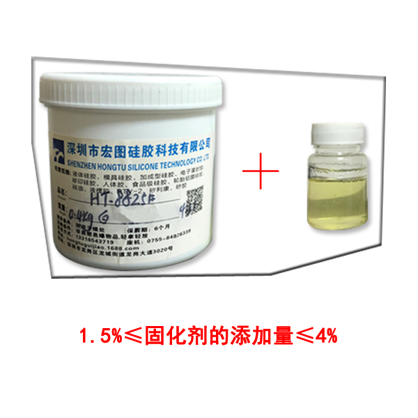 硅膠粘手是蛻變嗎 硅膠粘手是蛻變嗎