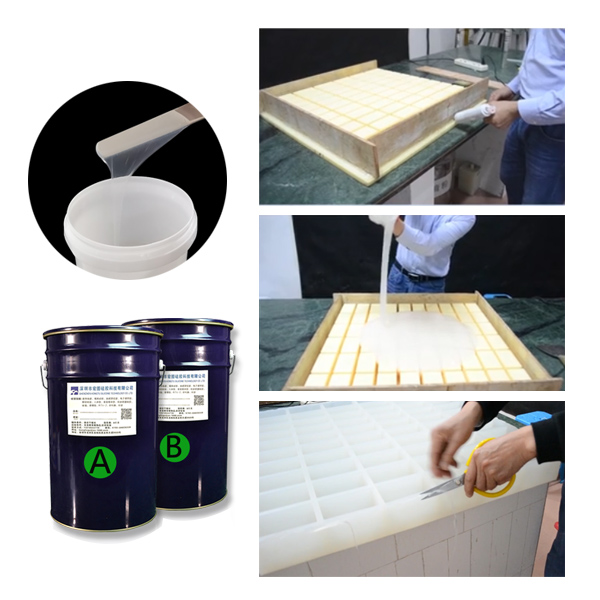 食物級硅膠建造模具